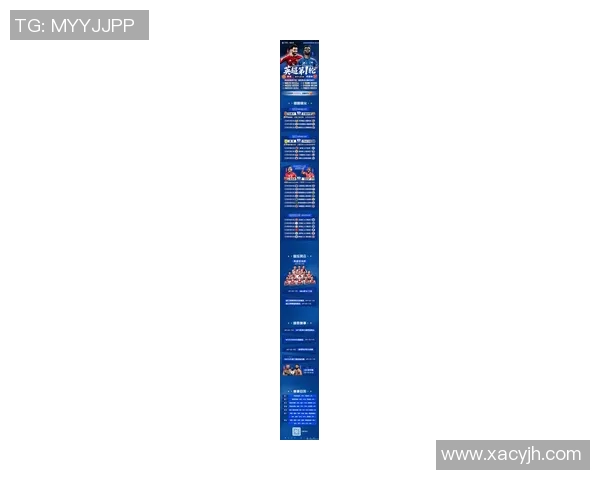 五大联赛可能缺席下一轮比赛 球迷期待变数引发关注 五大联赛可能缺席下一轮比赛 球迷期待变数引发关注