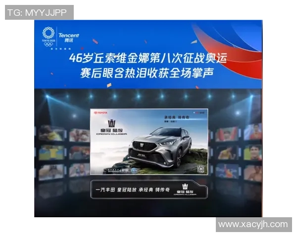 因伤错失职业生涯巅峰之战 他本有机会书写属于自己的传奇 因伤错失职业生涯巅峰之战 他本有机会书写属于自己的传奇