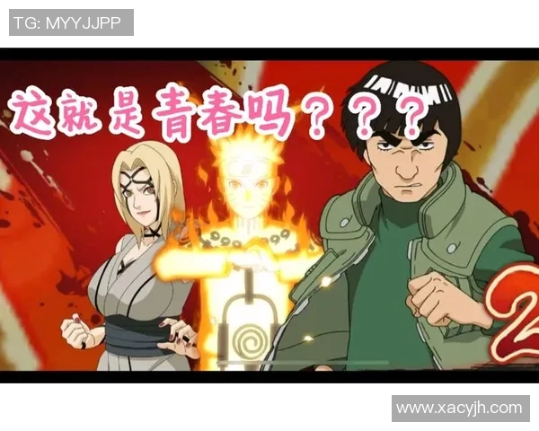 细数全明星五大高光时刻 每一刻都充满回忆与传奇