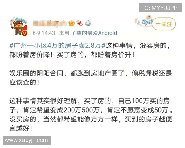 今日焦点战：灰熊对决即将打响