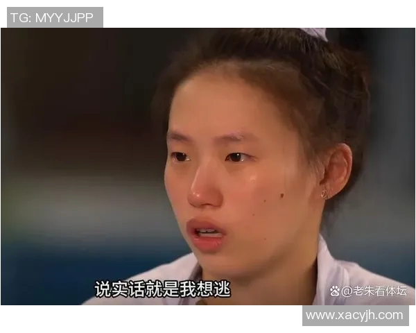 体坛那些令人哭笑不得的尴尬采访瞬间大合集