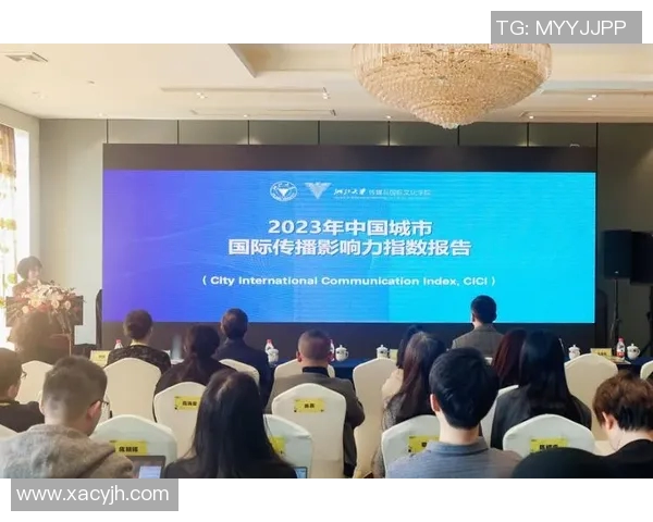 赛事赞助商对品牌传播与市场竞争格局影响力深度研究报告 赛事赞助商对品牌传播与市场竞争格局影响力深度研究报告